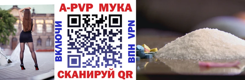 Продажа наркотиков Таруса Кокаин  Alpha PVP  Псилоцибиновые грибы  Гашиш  Метамфетамин  KRAKEN как войти  Бошки Шишки 