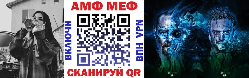 АМФ 98%  Таруса 