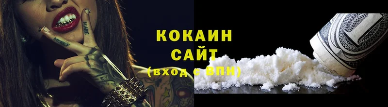где продают   Таруса  КОКАИН Fish Scale 
