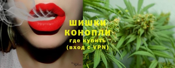 MDMA Premium VHQ Лихославль