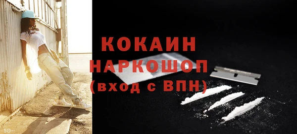 гашиш Магас