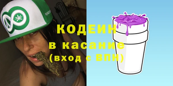 дистиллят марихуана Майский