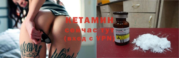 спиды Магадан