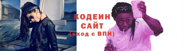 гашиш Магас