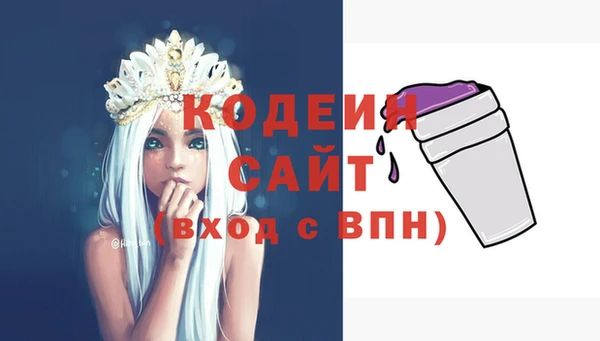 гашиш Магас