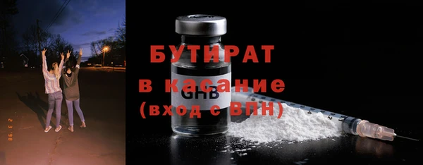 спиды Лиски