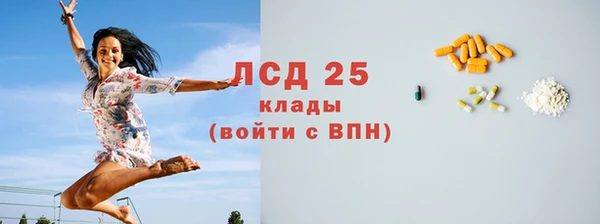 MDMA Premium VHQ Лихославль