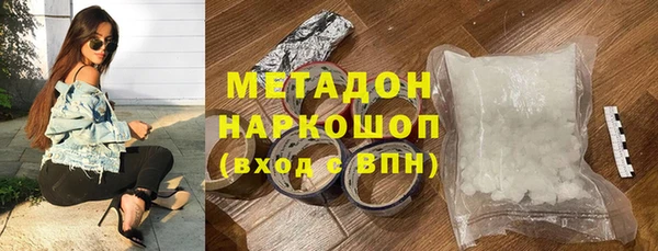 молекула духа Липки