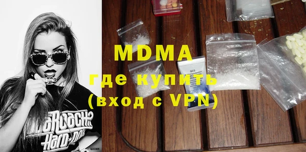 спиды Лиски