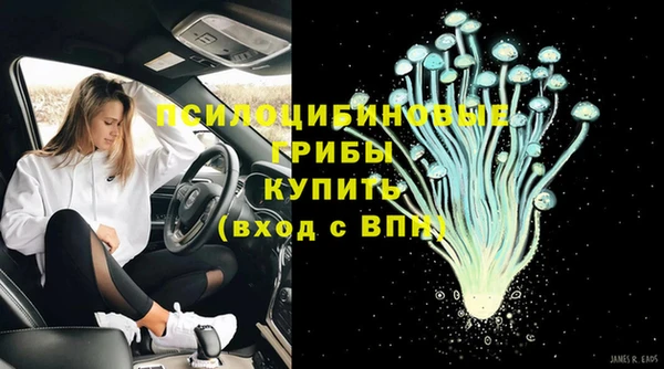 MDMA Premium VHQ Лихославль