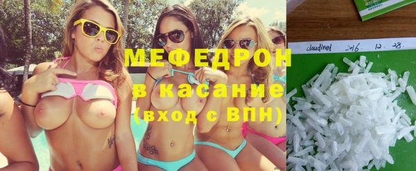 спиды Лиски