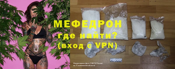 дистиллят марихуана Майский