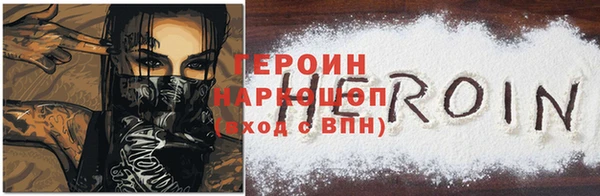 MDMA Premium VHQ Лихославль