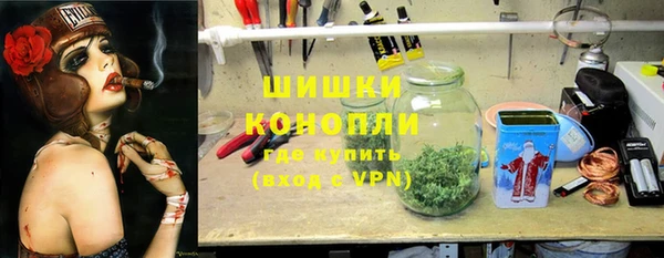 спиды Магадан