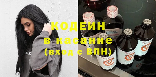 спиды Магадан
