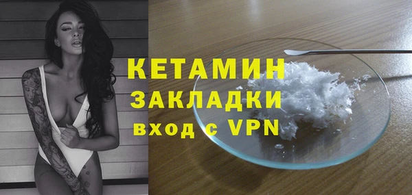 дистиллят марихуана Майский