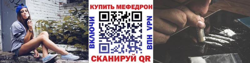 ссылка на мегу рабочий сайт  Таруса  МЯУ-МЯУ мука 