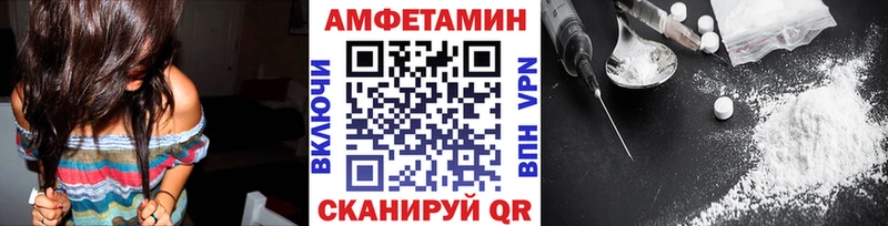 МЕТАМФЕТАМИН пудра  Таруса 