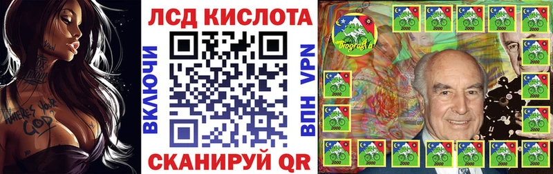 сколько стоит  Таруса  Наркотические марки 1,8мг 