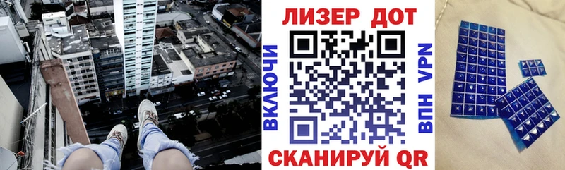 купить наркотики сайты  Таруса  Марки N-bome 1500мкг 