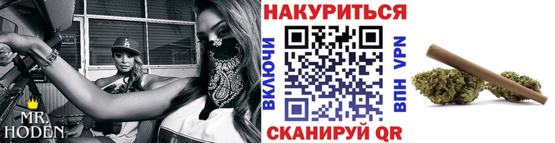 продажа наркотиков  Таруса  маркетплейс формула  Бошки Шишки планчик  MEGA сайт 